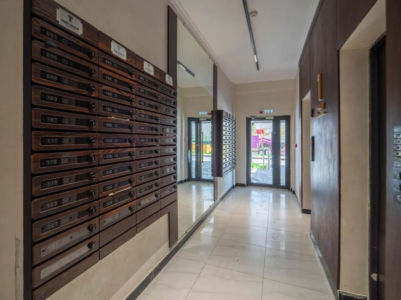 Four Season Apartment Алматы